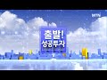 호텔신라(008770)_김현구 전문가_종목 상담 (20230902)