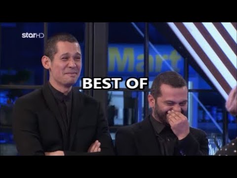 MasterChef Greece - Best Of Σωτήρης Κοντιζάς - Λεωνίδας Κουτσόπουλος.