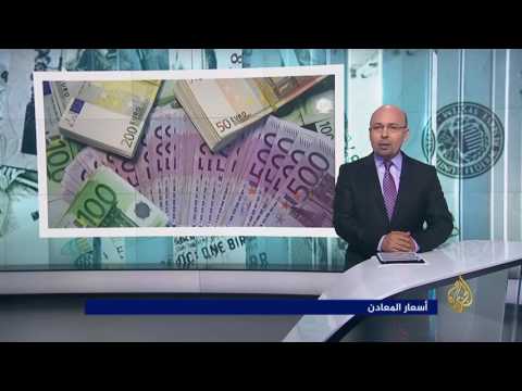النشرة الاقتصادية الأولى 5/5/2017