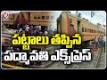 Padmavati Express Derails in Tirupati, Few Trains Rescheduled


