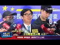 高雄推動城市轉型