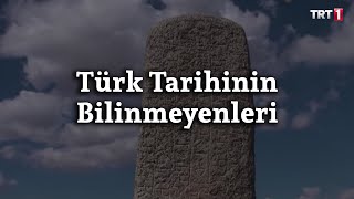 Pelin Çift Ile Gündem Ötesi 247 Bölüm - Türk Tarihinin Bilinmeyenleri