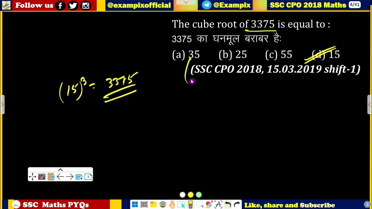 the-cube-root-of-3375-is-equal-to-youtube