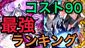 ナル コレ スキル レベル ナル コレ スキル レベル
