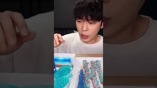 ASMR Mukbang Eating #mukbang #mukbangasmr #mukbangindonesia #mukbangeating #asmr