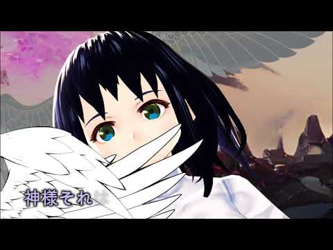【歌ってみた】永遠のあくる日 / Ado【Cover：ゆずきち】