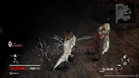 Code Vein - Persus Core Fragment C