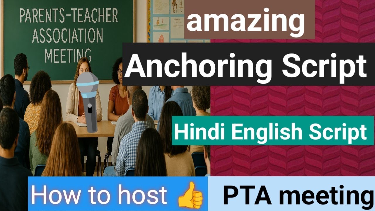 Anchoring Script for Teachers
