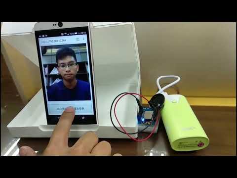 AI × LINE 聲控 人臉辨識生活大應用