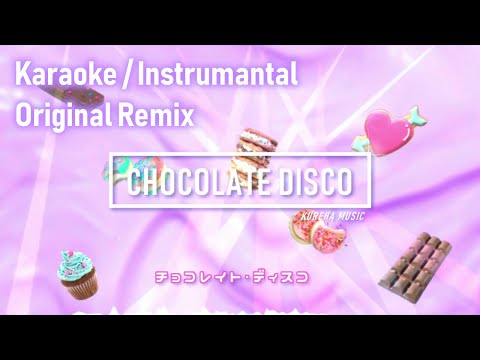 Chocolate Disco Remix 2020 (Instrumental)