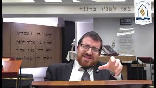 Haftara de Koraj | Rab Akiva Perets