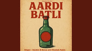 Aardi Batli