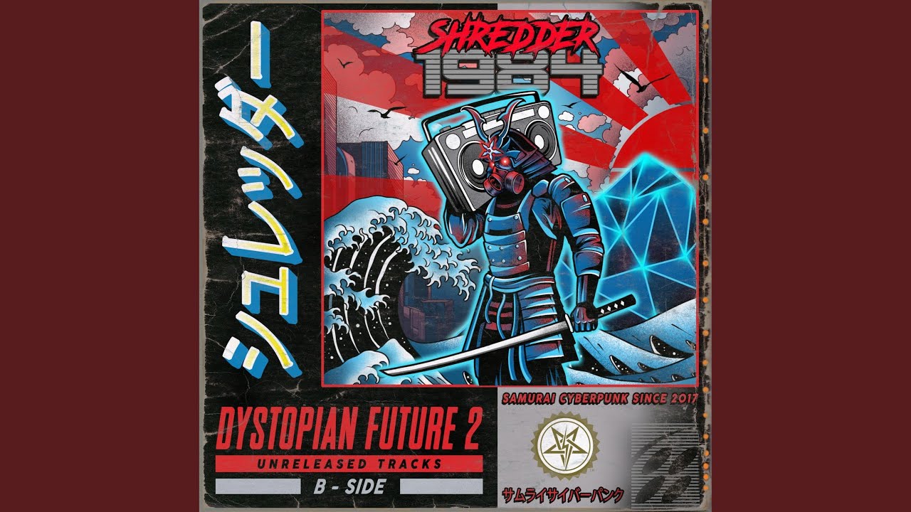 Synthwave Is Not Dead