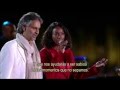 Regalo de los Ángeles: Andrea Bocelli La oración