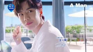 Nhảy Thui Mà, Dễ Thương Zậy - Wang Yibo - Vương Nhất Bác