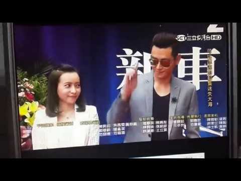甘味人生第83集片尾預告