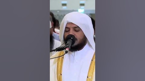 الشيخ هيثم الدخين سورة الفاتحة. Sheikh Haitham Al Dakhin