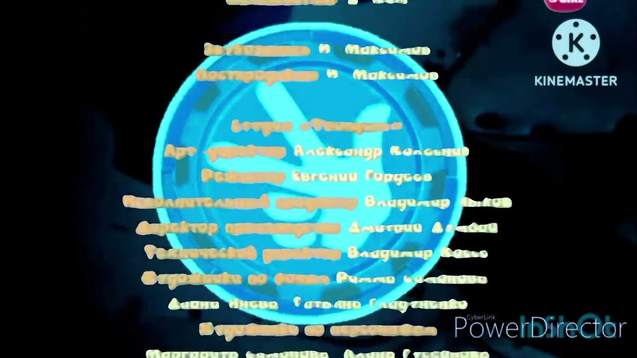 Фиксики титры 