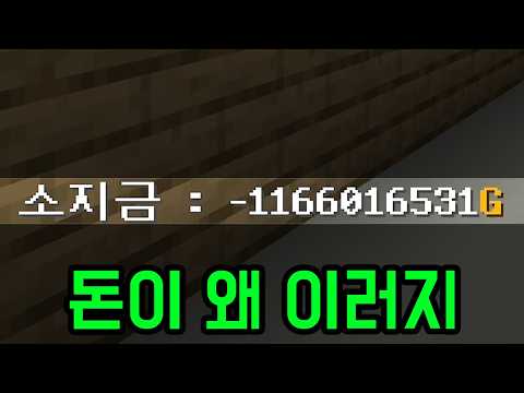 I'm literally just running, but it's so addictively fun lol (Minecraft)