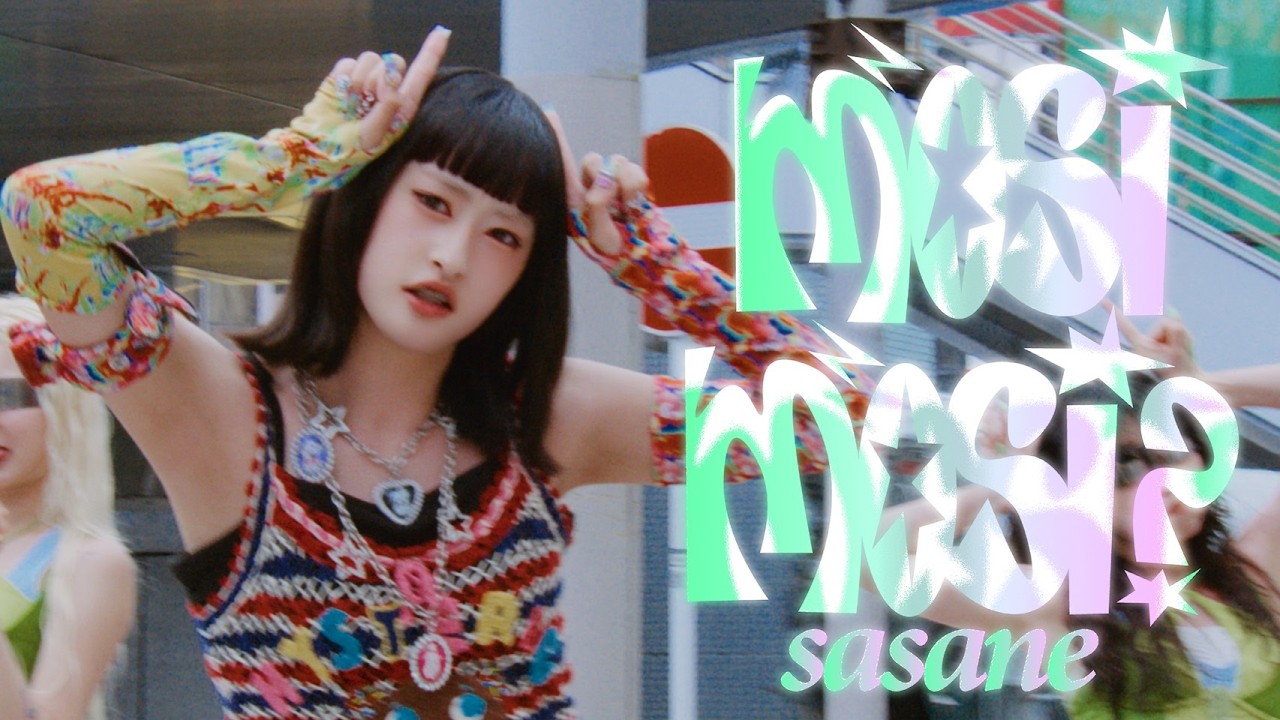 Sunny Girl - ナイトライダー（Official Video） - YouTube