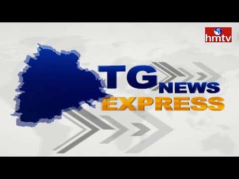 TG News Express | Telangana News Updates | 29-09-2025 | Telugu News | hmtv - HMTVNEWS