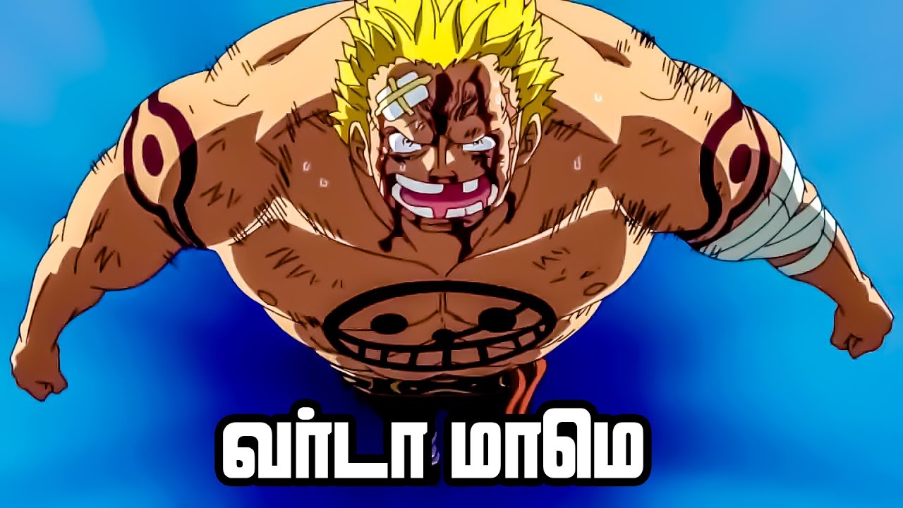One Piece Series Tamil Review   Moving through the land   anime  onepiece  luffy  tamil  E718 1