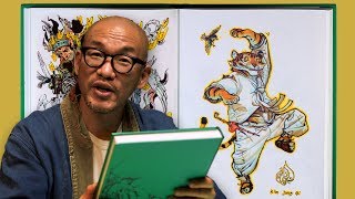 Kim Jung GI Sketchbook Tour - Exploring the Creative Mind of a Master