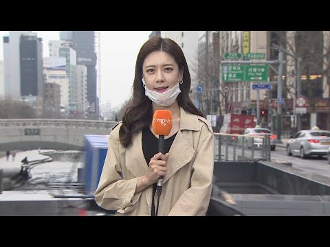[Weather] Warmest so far this year... Rain spreads nationwide overnight / YonhapnewsTV