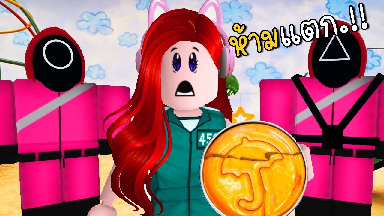 เป็นผู้ชนะในเกมแกะน้ำตาล | Squid Game Roblox Sugar Honeycomb | CKKID