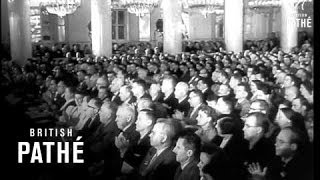 International Atomic Assembly In Moscow AKA International Atomic Assembly  (1958)