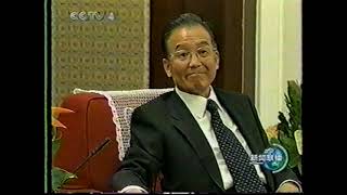 2009年温家宝会见战后日本遗孤访华团