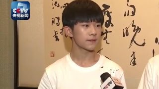 TFBOYS易烊千玺 央视六一晚会彩排 后台采访 千玺是怎么过儿童节的 Jackson Yi YangQianXi TFBOYS易烊千玺 央视六一晚会彩排 后台采访 千玺是怎么过儿童节的 Jackson Yi YangQianXi