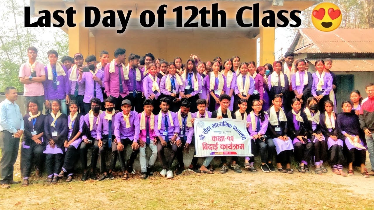 Last Day Of 12th Class 😍 - YouTube