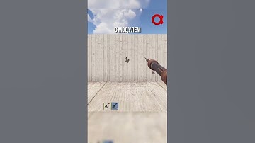 Новый модуль для оружия в Раст #раст #rustnews #rust #rustshorts