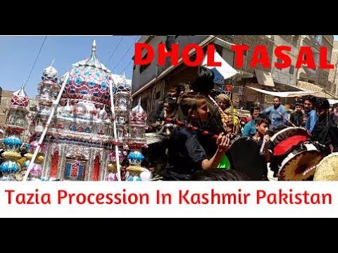 Muharram Kushbu Wala Tazia Dhol Tashe Karachi  Tazia Procession In Kashmir Pakistan