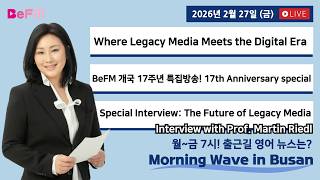 Download Lagu [2/27 FRI] BeFM 17th Anniversary Special! 개국 17주년 특집방송! I 출근길 영어뉴스 I Morning Wave in Busan MP3