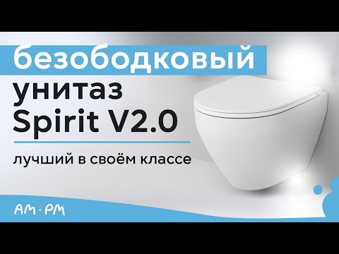 Видео о товаре №1