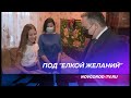 Губернатор Андрей Никитин исполнил новогоднее желание 11-летней новгородки