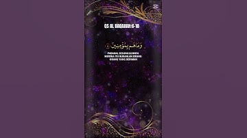 أسعد قلبك وطمن نفسك بالاستماع لآيات من القرآن الكريم .relax #اكسبلور #المصحف #تيك_توك #foryou