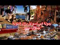 جولة في أسواق النوبة .. منتجات تشتهر بها قرية غرب سهيل واحدة من أكبر المناطق السياحية فى النوبة