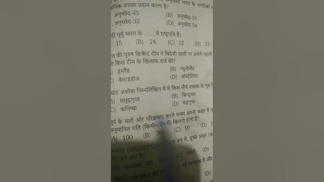 bhojpuri holi hit song