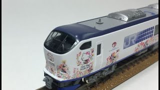 TOMIX   JR 281系特急電車(ハローキティ はるか・Ori-Tsuru)セット 6両