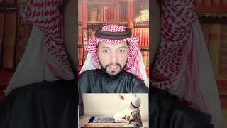 حسن التربية ؟ عمرو خالد ؟ أخطاء تربوية ؟ التربية السلبية ؟ أساسيات التربية ؟ عبد الكريم بكار