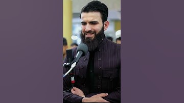 ابداع القارئ عبيدة موفق من سورة الأعراف