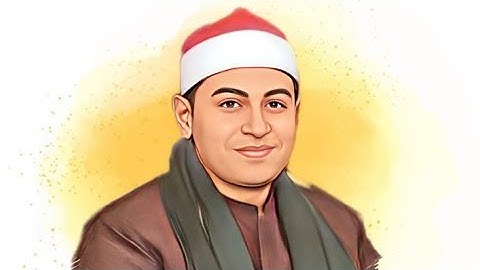 ماتيسرمن سورة الإسراء للقارئ محمد ممدوح علي