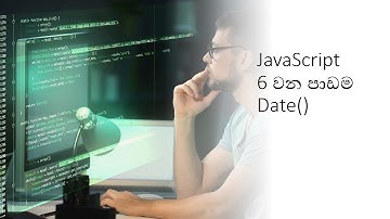 How to Build A Website Using JavaScript In Sinhala | date | BlackTiger