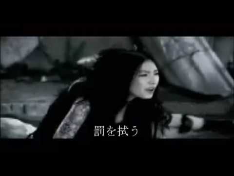 ♪ 聲(歌詞付き) 天野月子 - YouTube