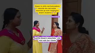 Skaarvi lo digital skills మాత్రమే కాదు… real estate field lo kuda students grow avuthunnaru  #skills