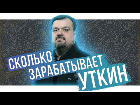 Почему Канделаки убрали