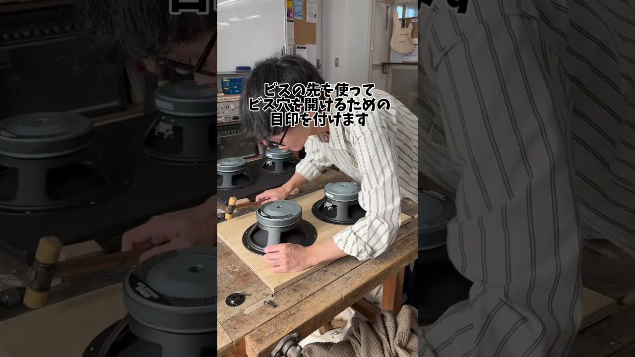 自作スピーカーメーカー不明◆◆YouTubeアップ済み！ hqdefault.jpg